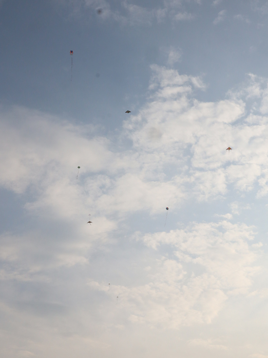 "Que tus sueños sobrepasen las nubes" "Que tus sueños sobrepasen las nubes"