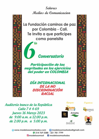 Solo hay una raza: la raza humana Solo hay una raza: la raza humana