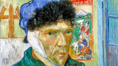 Un artículo, 7 poemas y una canción para Vincent Un artículo, 7 poemas y una canción para Vincent
