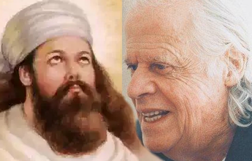 DÍA DEL PADRE DÍA DEL PADRE