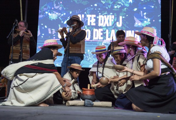 A'te Dxi'j Camino de la Luna