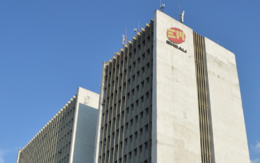 Emcali obtiene un mayor reconocimiento internacional 