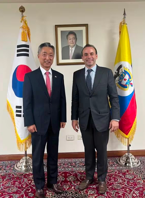 Cali y Valle unen lazos con Corea para crear un territorio inteligente Cali y Valle unen lazos con Corea para crear un territorio inteligente