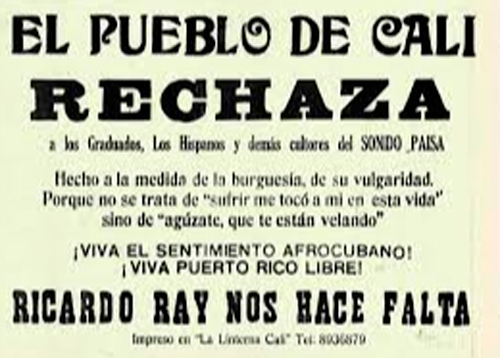 Cartel-manifiesto de Andrés Caicedo, 1971
