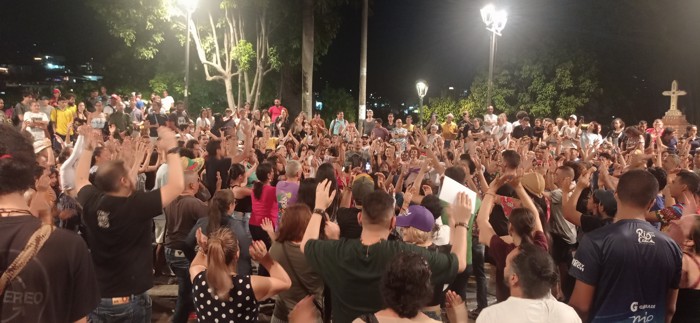 Los Danzantes de la Loma