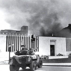 Justicia, memoria y compromiso: jueces del Cauca conmemoran los 40 años del holocausto del Palacio de Justicia Justicia, memoria y compromiso: jueces del Cauca conmemoran los 40 años del holocausto del Palacio de Justicia