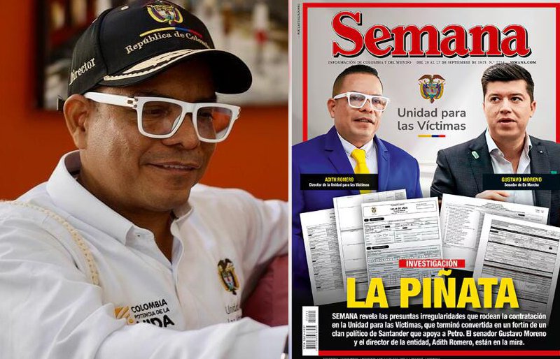 La sospecha como noticia