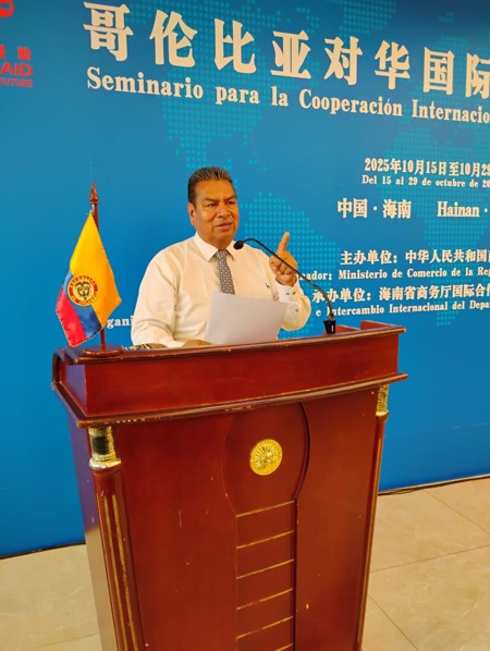 Cauca fortalece su liderazgo en cooperación internacional con nuevas alianzas estratégicas Cauca fortalece su liderazgo en cooperación internacional con nuevas alianzas estratégicas